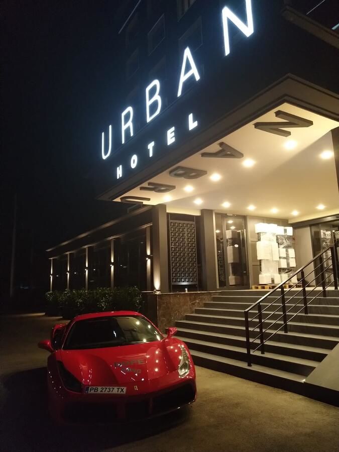Отель Hotel Urban Пловдив-15