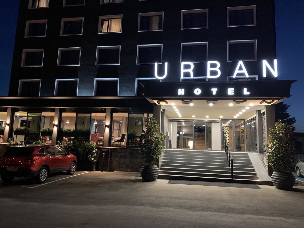 Отель Hotel Urban Пловдив-9